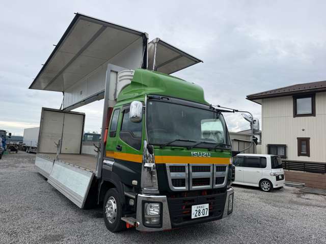 Isuzu Giga 2