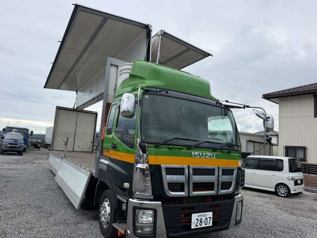 Isuzu Giga 4