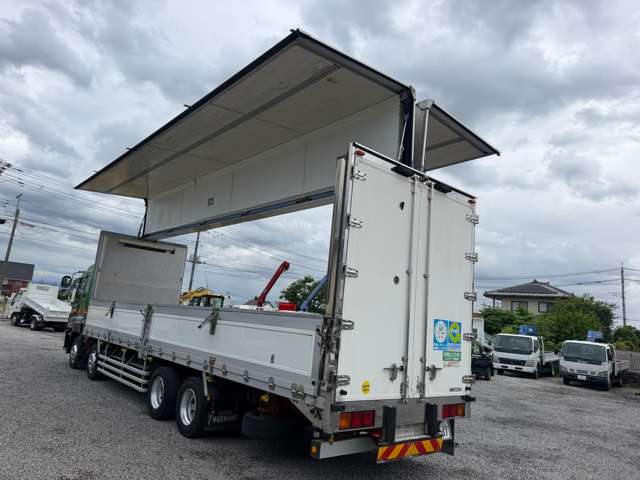 Isuzu Giga 5