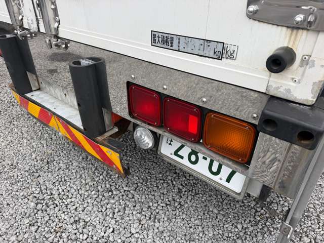 Isuzu Giga 9