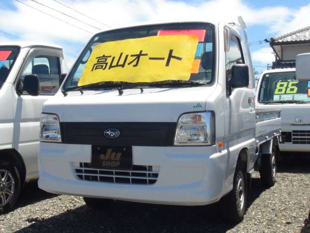 Subaru Sambar Truck 2