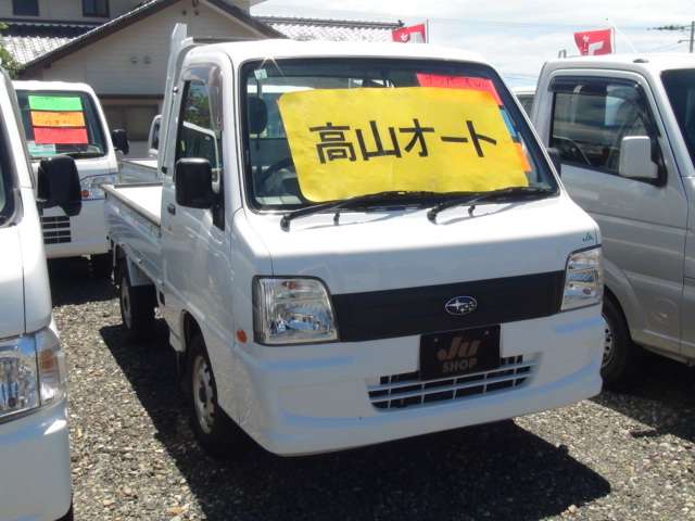 Subaru Sambar Truck 3