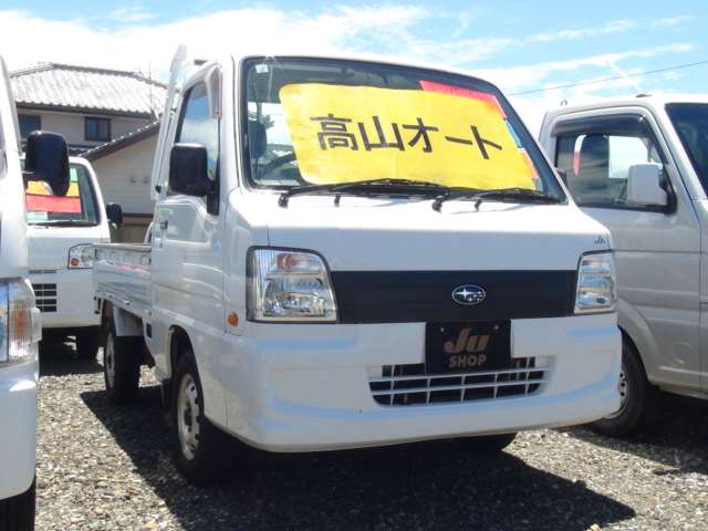 Subaru Sambar Truck 4