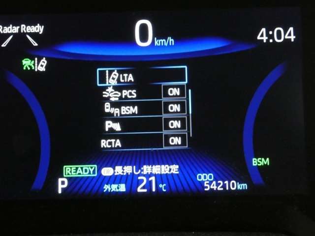 Toyota Corolla Cross 5