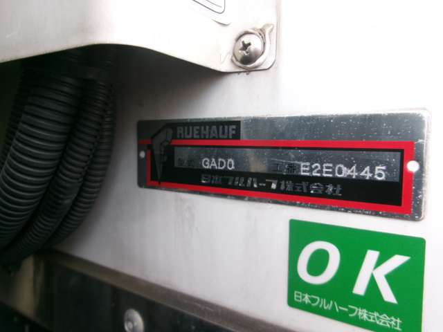Hino Dutro 9