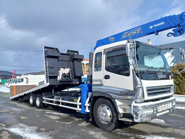 Isuzu Giga 3