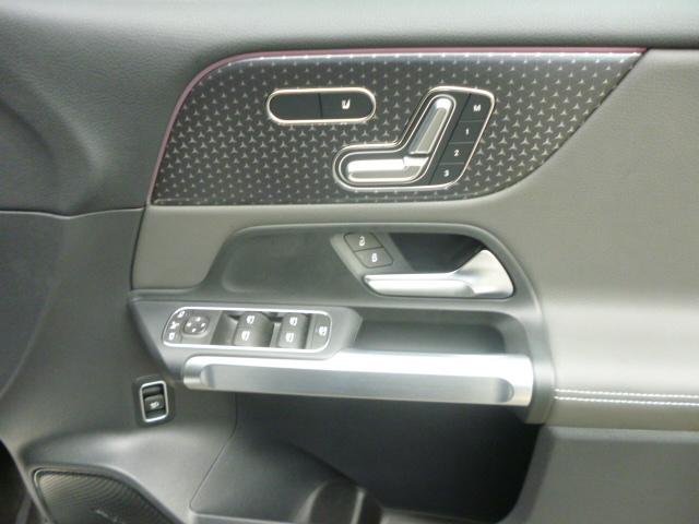 Mercedes-Benz EQB 12