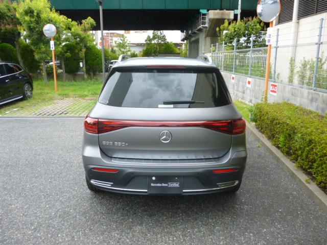 Mercedes-Benz EQB 5