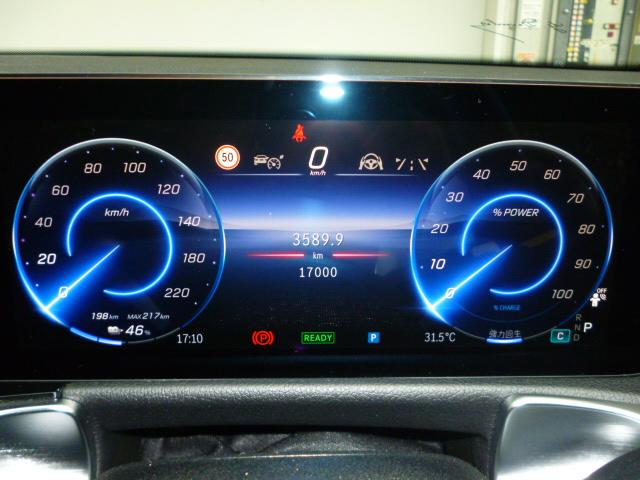 Mercedes-Benz EQB 7