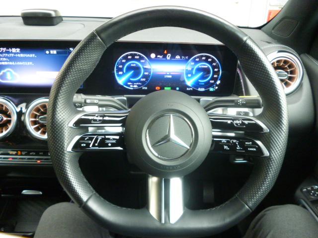 Mercedes-Benz EQB 8