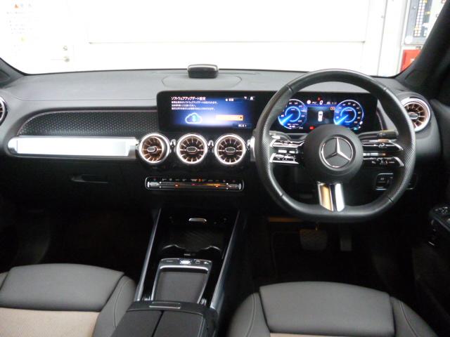 Mercedes-Benz EQB 9