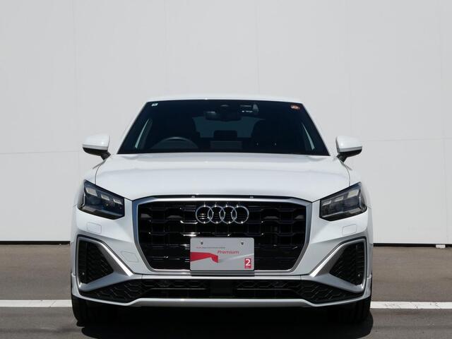 Audi Q2 2