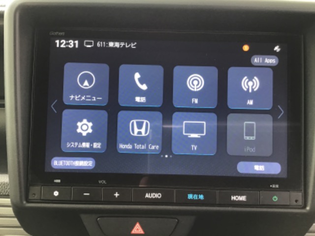 Honda N-VAN 4