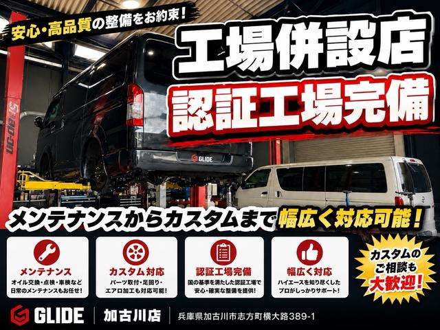 Toyota Hiace Van 5