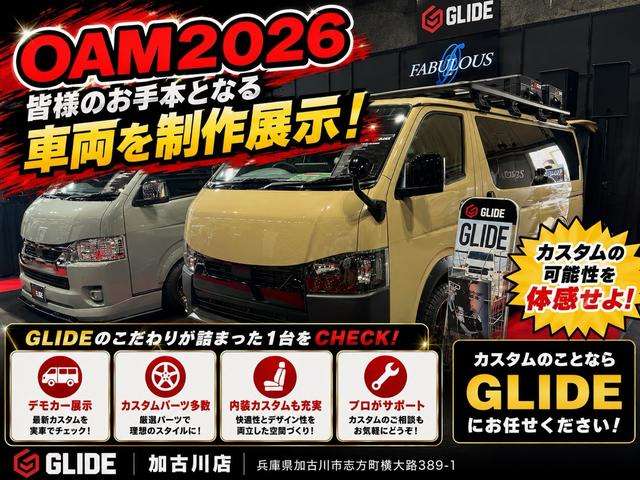 Toyota Hiace Van 6
