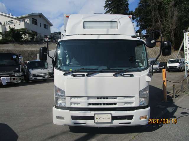 Isuzu Forward 2