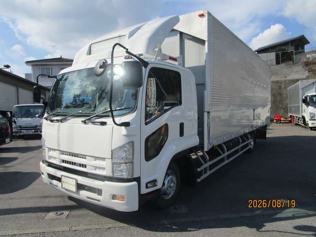 Isuzu Forward 3