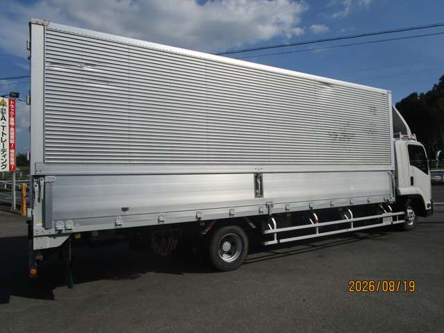 Isuzu Forward 7