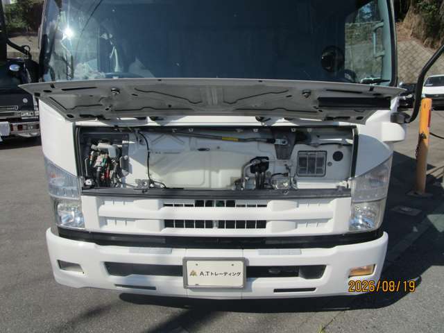 Isuzu Forward 9
