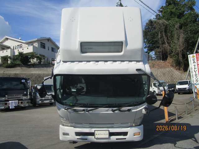 Isuzu Forward 10