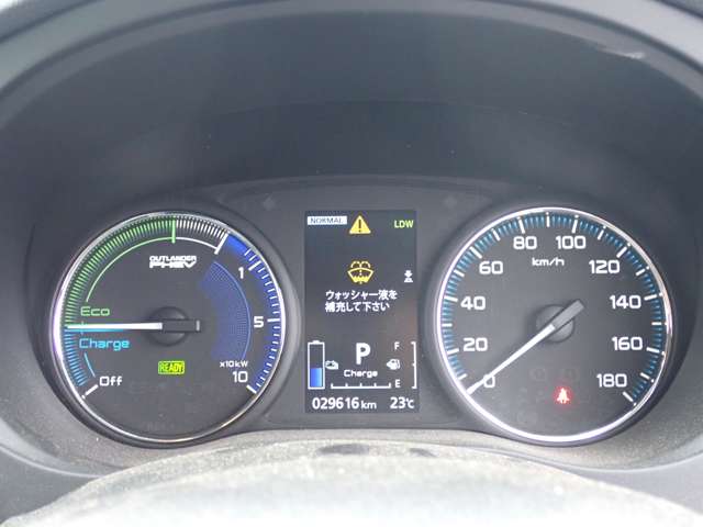Mitsubishi Outlander PHEV 10