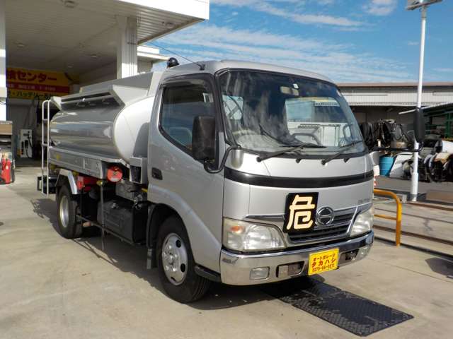 Hino Dutro 7