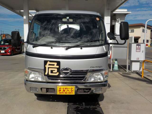 Hino Dutro 8