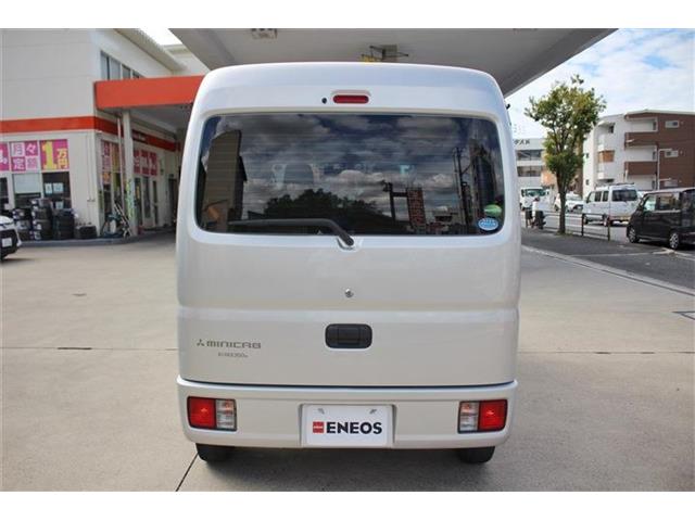 Mitsubishi Minicab Van 8