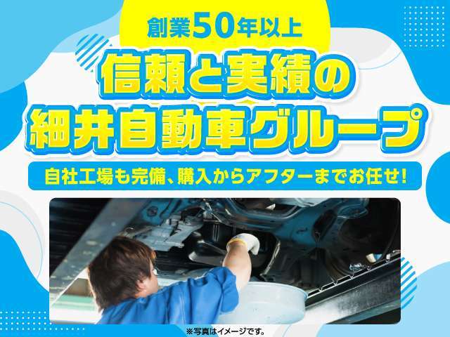 Mitsubishi Fuso Canter 9