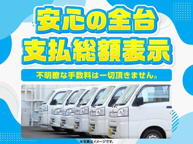 Mitsubishi Fuso Canter 10
