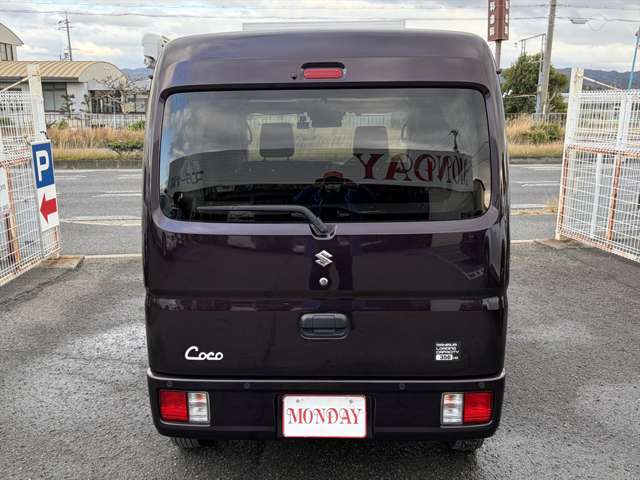 Suzuki Every 5