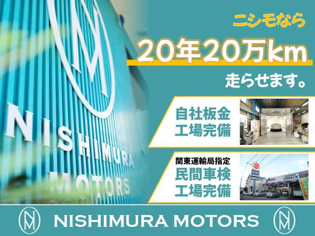 Suzuki Every 3