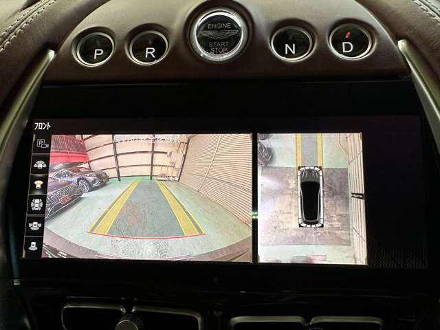 Aston Martin DBX 9