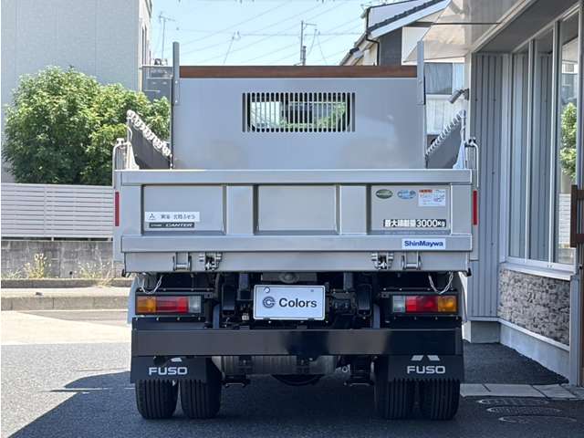 Mitsubishi Fuso Canter 5