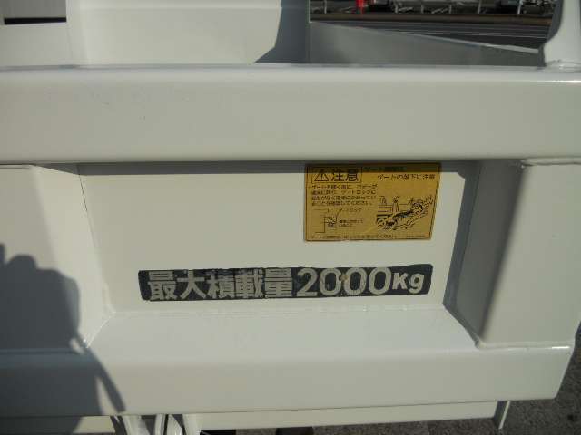 Mitsubishi Fuso Canter 11