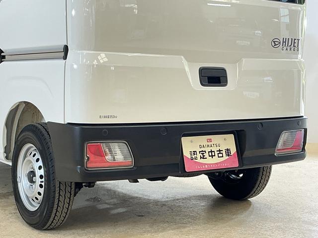 Daihatsu Hijet Cargo 6