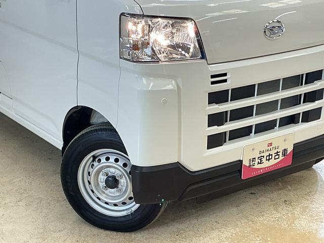 Daihatsu Hijet Cargo 8