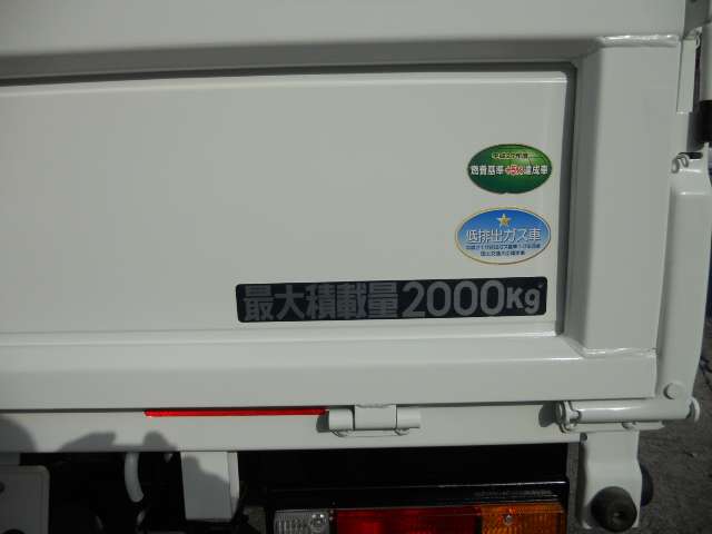 Mitsubishi Fuso Canter 9