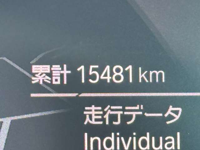 BMW X5 4