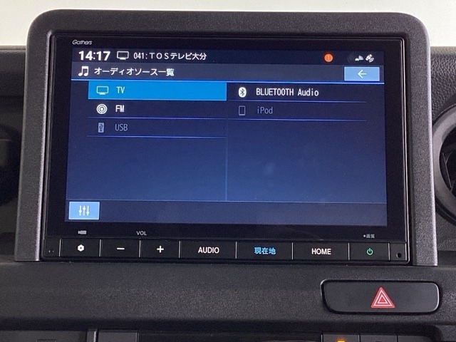 Honda N-VAN e: 12