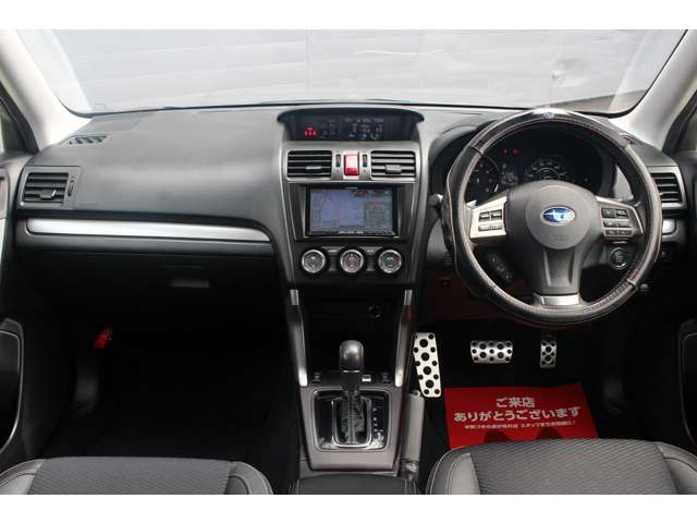 Subaru Forester 5