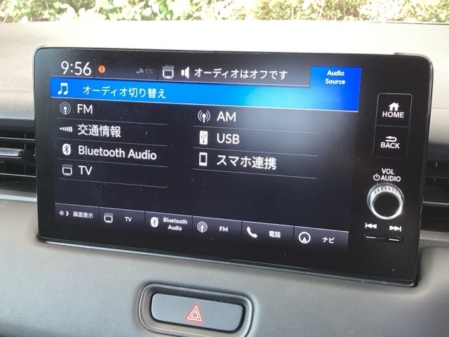 Honda Vezel 12