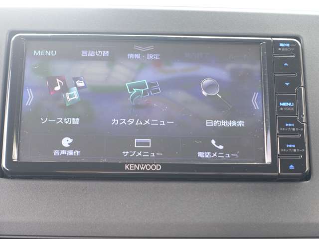 Mitsubishi eK X EV 5