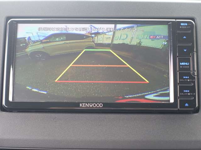 Mitsubishi eK X EV 8