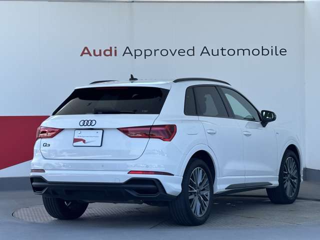 Audi Q3 7