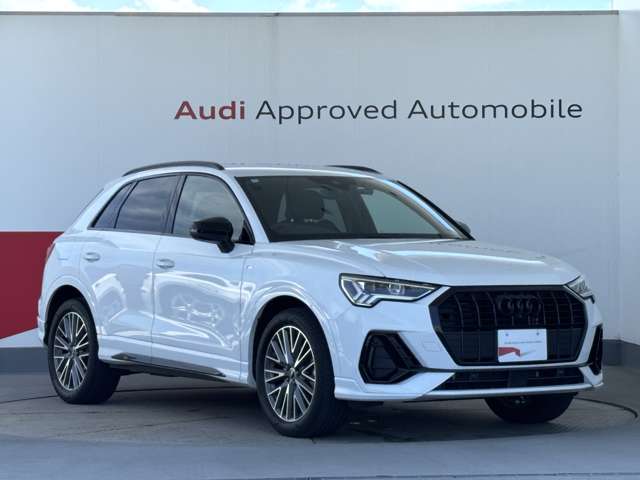 Audi Q3 9