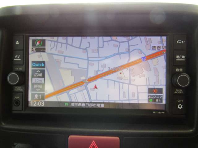 Nissan NV100 Clipper 12