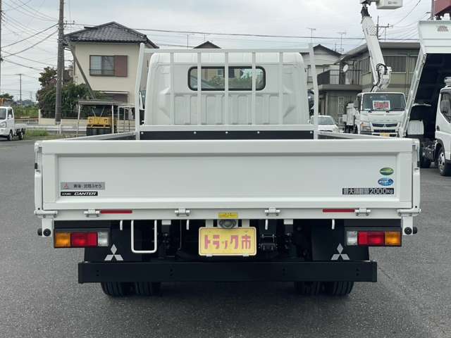 Mitsubishi Fuso Canter 6