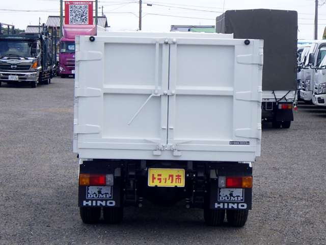 Hino Dutro 8