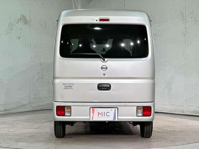 Nissan NV100 Clipper 7